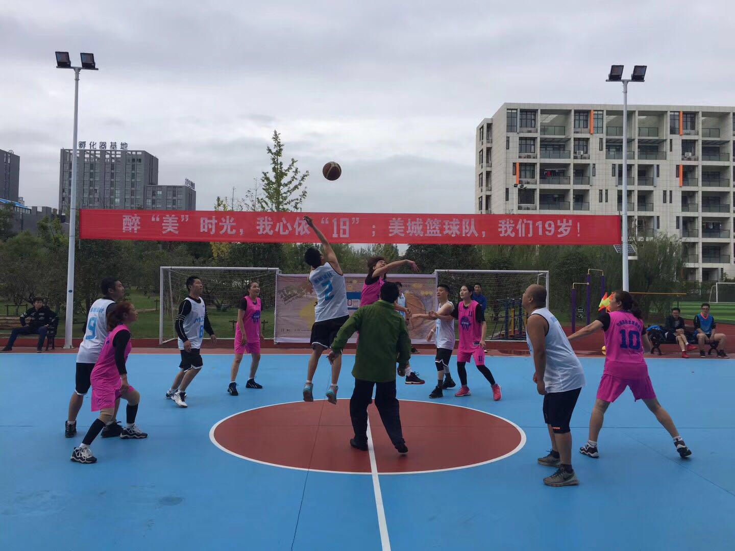 美城籃球隊十九周年隊慶.jpg